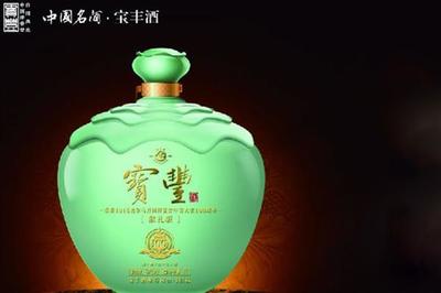 寶豐酒業 品牌悠久實力強，專賣致富新路徑