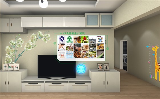 VR技術助力食品安全科普 從小吃到大的食物，生吃風險知多少