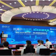 科學(xué)技術(shù)部 構(gòu)筑創(chuàng)新橋梁，科技推廣引領(lǐng)社會(huì)進(jìn)步