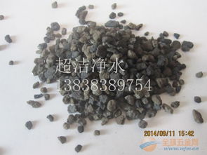 水處理中的焦炭濾料 以煤為源的凈化技術