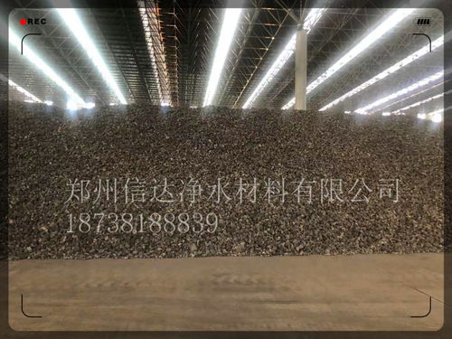 信陽市場煉鐵焦炭規格價格動態與奇石鑒賞收藏的跨界觀察